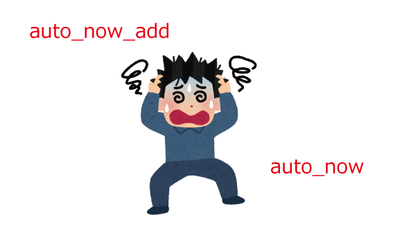 f:id:akiyoko:20200521233958p:plain
