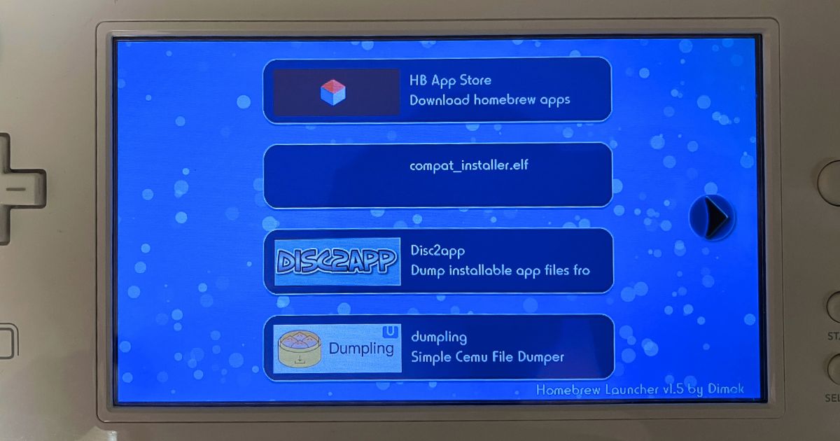 2026年度版】Wii UでWiiのゲームをメニューから起動する方法