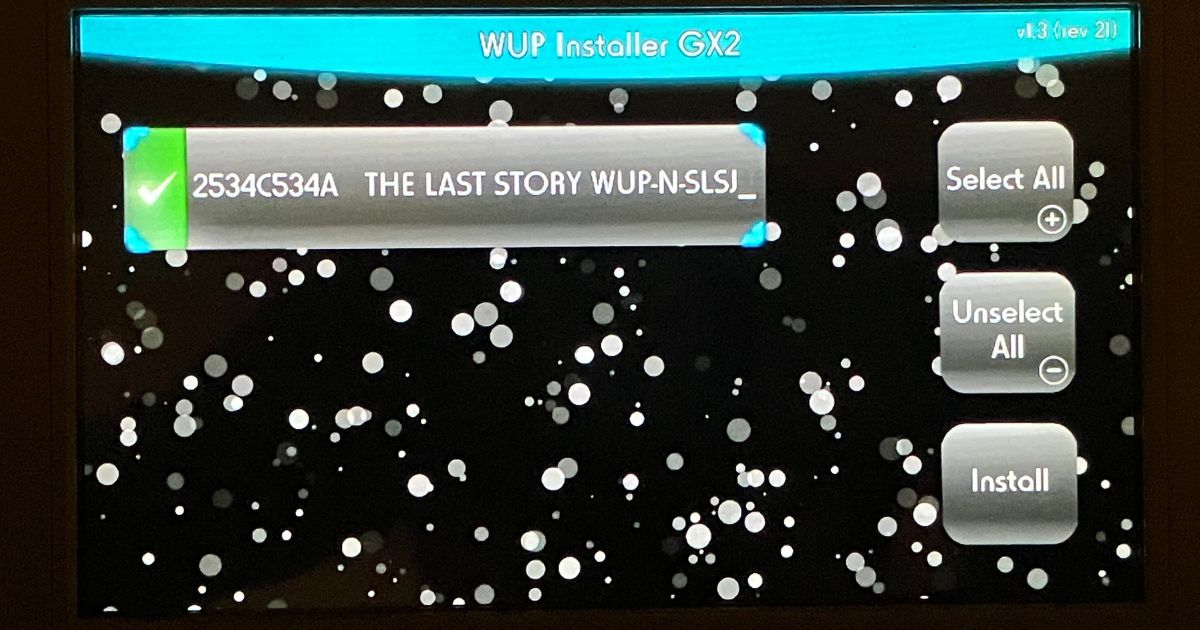 2026年度版】Wii UでWiiのゲームをメニューから起動する方法 2026年度版】Wii UでWiiのゲームをメニューから起動する方法