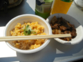 f:id:akiyoshidai:20120924112043j:image:medium f:id:akiyoshidai:20120924112043j:image:medium