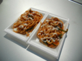 f:id:akiyoshidai:20120924112048j:image:medium f:id:akiyoshidai:20120924112048j:image:medium