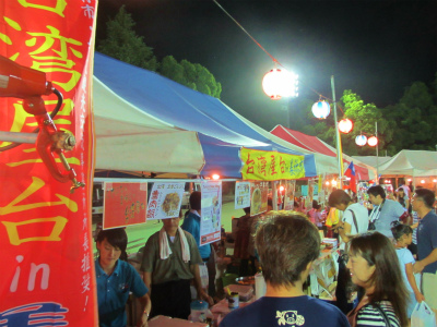 f:id:akiyoshidai:20130805150031j:image:w360 f:id:akiyoshidai:20130805150031j:image:w360