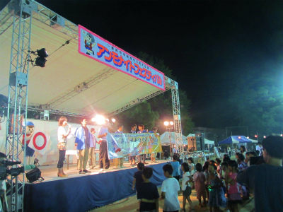 f:id:akiyoshidai:20130805151133j:image:w360 f:id:akiyoshidai:20130805151133j:image:w360