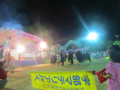 f:id:akiyoshidai:20130805151236j:image:medium