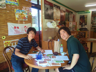 f:id:akiyoshidai:20130820130943j:image:w360 f:id:akiyoshidai:20130820130943j:image:w360