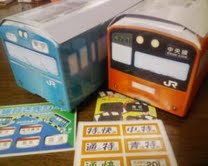 f:id:akiyotake:20121016200838j:image f:id:akiyotake:20121016200838j:image