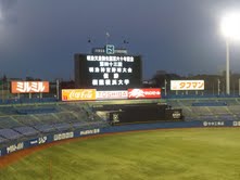 f:id:akiyotake:20121206222736j:image:w360 f:id:akiyotake:20121206222736j:image:w360
