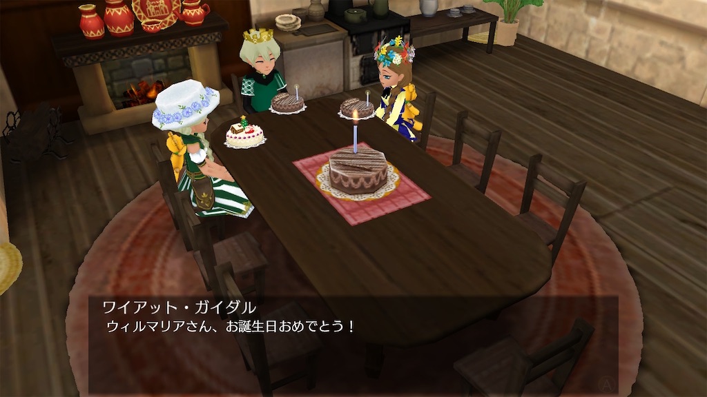 f:id:akiyunohitorigoto:20200310184143j:image f:id:akiyunohitorigoto:20200310184143j:image