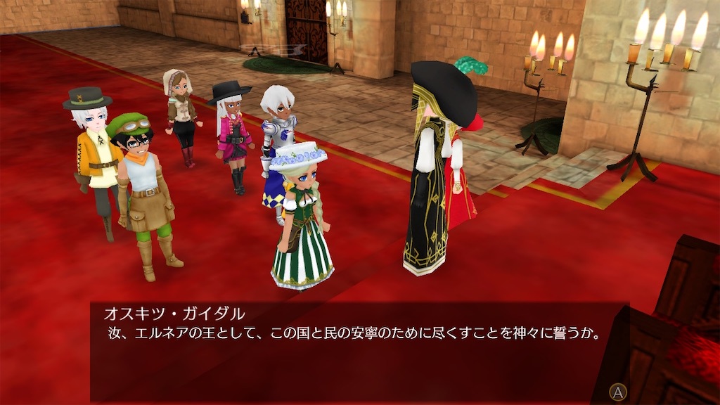 f:id:akiyunohitorigoto:20200310184207j:image f:id:akiyunohitorigoto:20200310184207j:image