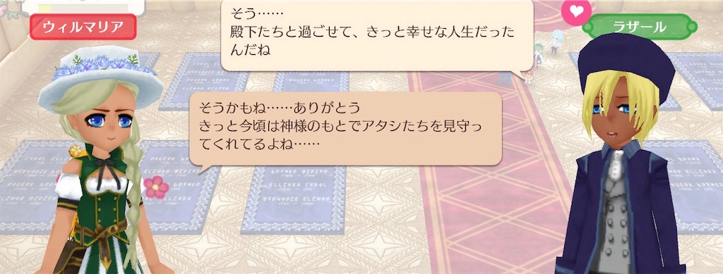 f:id:akiyunohitorigoto:20200310184433j:image f:id:akiyunohitorigoto:20200310184433j:image