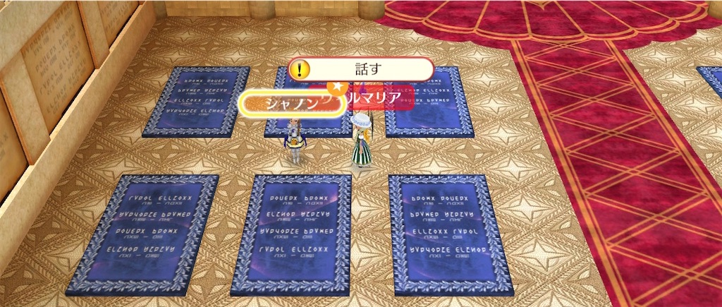 f:id:akiyunohitorigoto:20200418145914j:image f:id:akiyunohitorigoto:20200418145914j:image