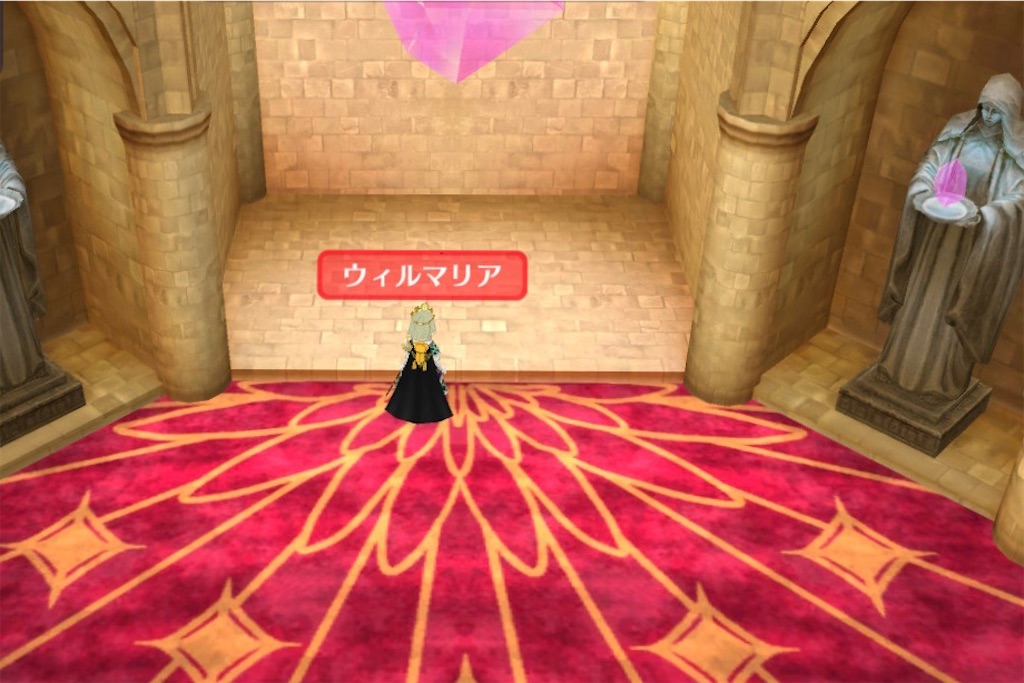 f:id:akiyunohitorigoto:20200418162817j:image f:id:akiyunohitorigoto:20200418162817j:image