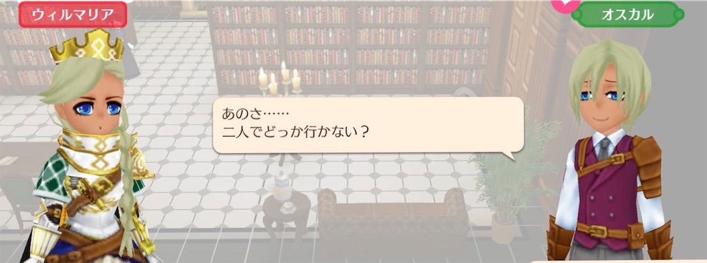 f:id:akiyunohitorigoto:20200426181330j:image f:id:akiyunohitorigoto:20200426181330j:image