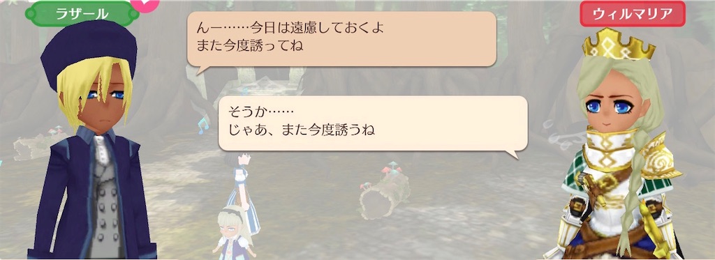 f:id:akiyunohitorigoto:20200426181608j:image f:id:akiyunohitorigoto:20200426181608j:image