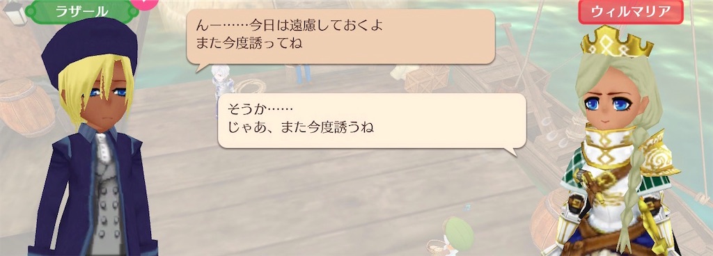 f:id:akiyunohitorigoto:20200426181614j:image f:id:akiyunohitorigoto:20200426181614j:image