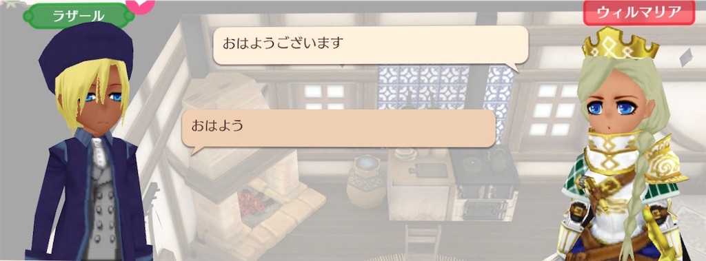 f:id:akiyunohitorigoto:20200426181621j:image f:id:akiyunohitorigoto:20200426181621j:image