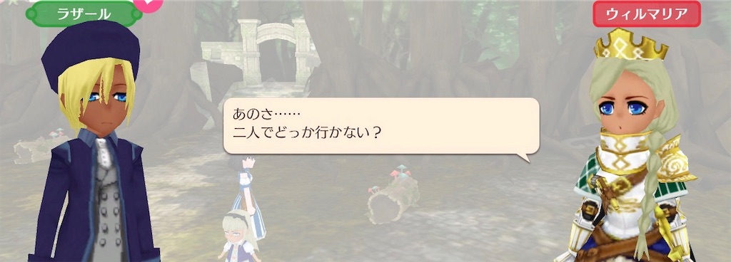 f:id:akiyunohitorigoto:20200426181634j:image f:id:akiyunohitorigoto:20200426181634j:image