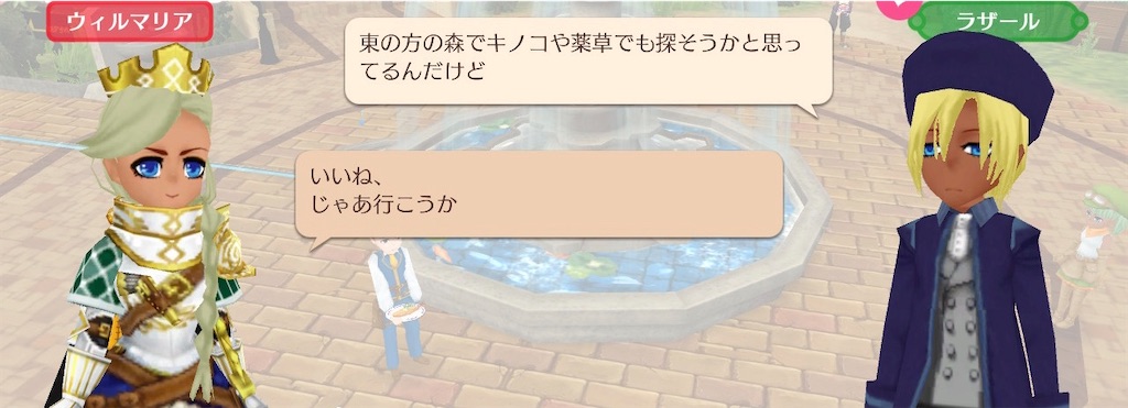 f:id:akiyunohitorigoto:20200426181638j:image f:id:akiyunohitorigoto:20200426181638j:image