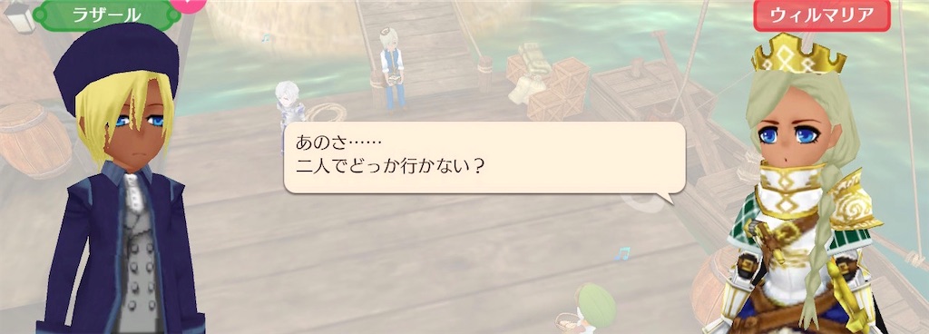 f:id:akiyunohitorigoto:20200426181642j:image f:id:akiyunohitorigoto:20200426181642j:image