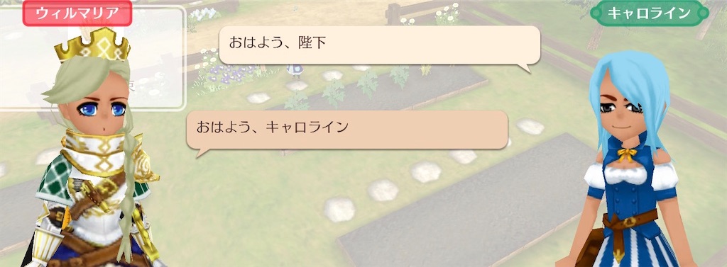 f:id:akiyunohitorigoto:20200426204741j:image f:id:akiyunohitorigoto:20200426204741j:image