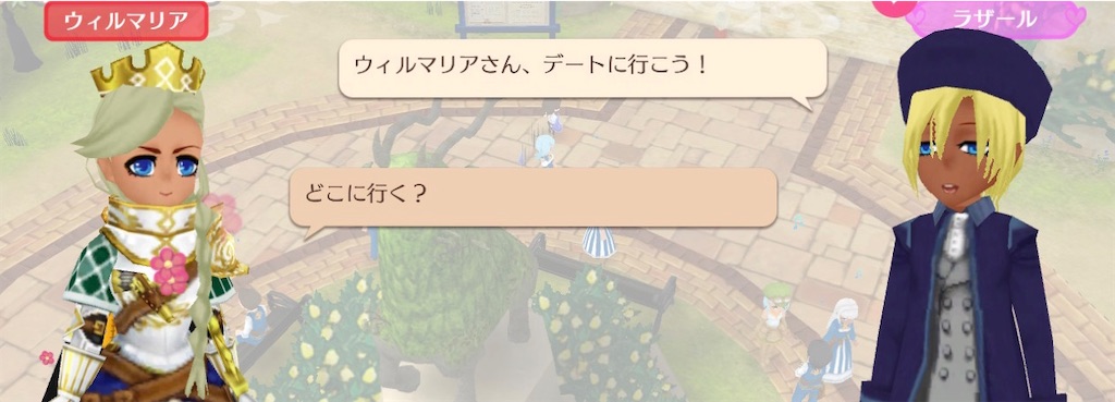 f:id:akiyunohitorigoto:20200621224448j:image f:id:akiyunohitorigoto:20200621224448j:image