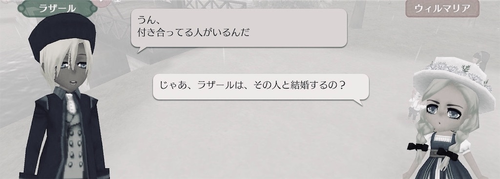f:id:akiyunohitorigoto:20200621224921j:image f:id:akiyunohitorigoto:20200621224921j:image