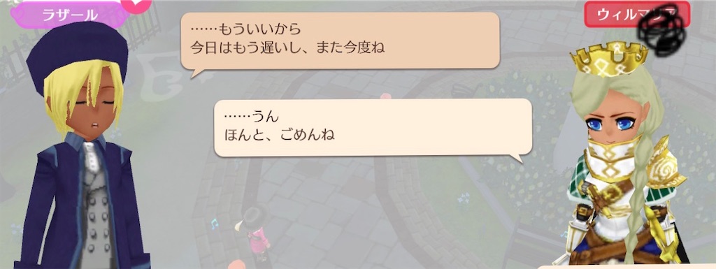 f:id:akiyunohitorigoto:20201211125013j:image f:id:akiyunohitorigoto:20201211125013j:image