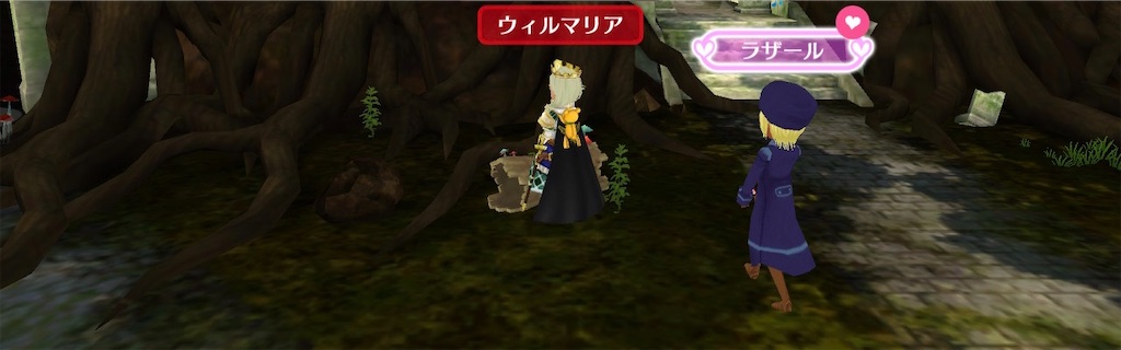 f:id:akiyunohitorigoto:20201211125017j:image f:id:akiyunohitorigoto:20201211125017j:image