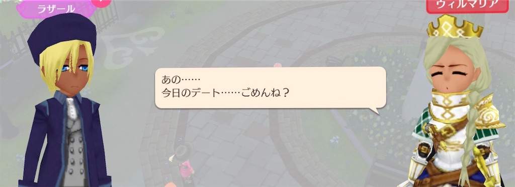 f:id:akiyunohitorigoto:20201211125022j:image f:id:akiyunohitorigoto:20201211125022j:image