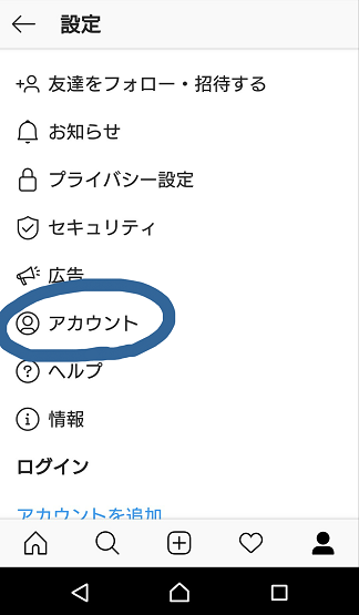 f:id:akiz-looms:20190913094056p:plain f:id:akiz-looms:20190913094056p:plain