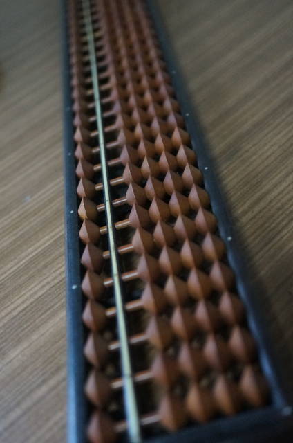 f:id:akiz-looms:20200414201915j:plain f:id:akiz-looms:20200414201915j:plain
