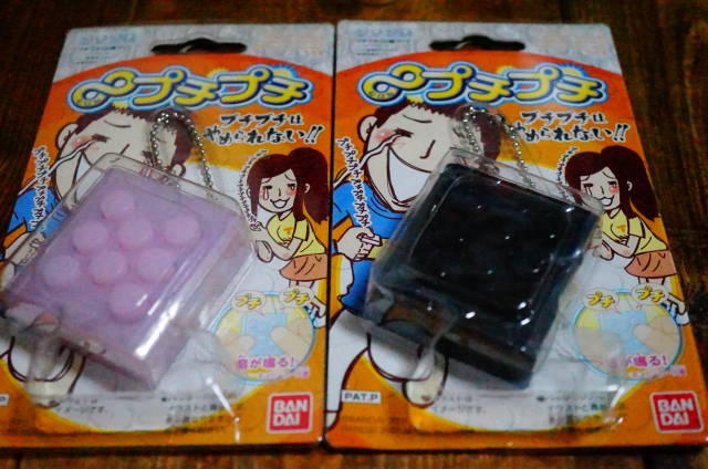 f:id:akiz-looms:20200521195018j:plain f:id:akiz-looms:20200521195018j:plain