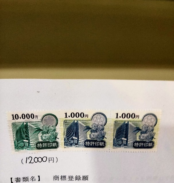 f:id:akiz-looms:20200625202121j:plain f:id:akiz-looms:20200625202121j:plain