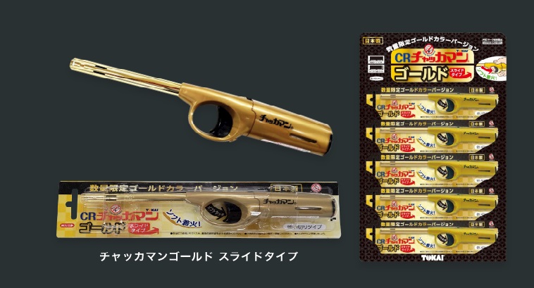 f:id:akiz-looms:20200716151414j:plain f:id:akiz-looms:20200716151414j:plain