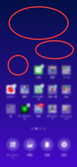 f:id:akiz-looms:20210708095148j:image f:id:akiz-looms:20210708095148j:image