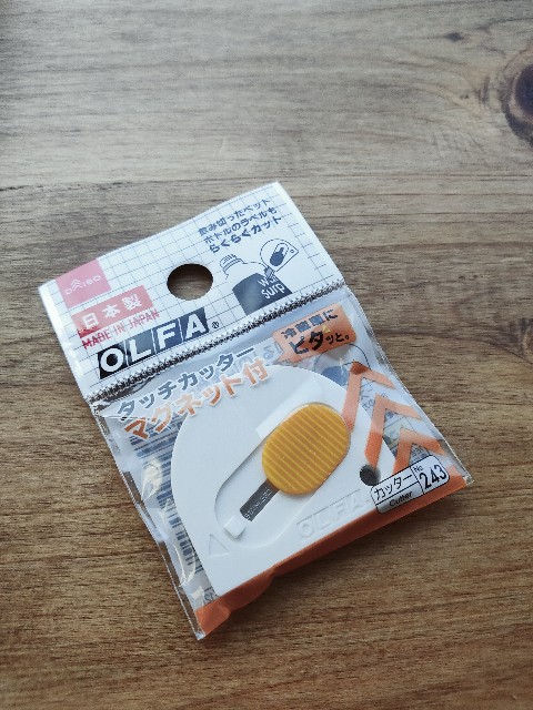 f:id:akiz-looms:20220122143205j:image f:id:akiz-looms:20220122143205j:image
