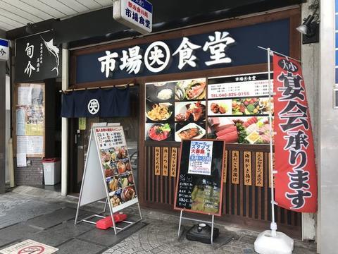 イメージ 7