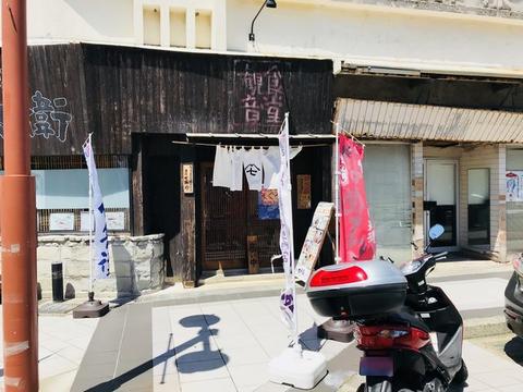 イメージ 12