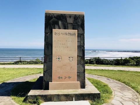 イメージ 27