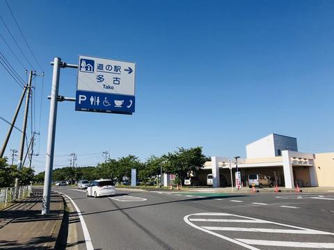 イメージ 30