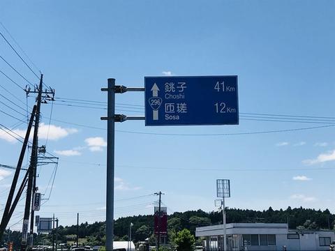 イメージ 5
