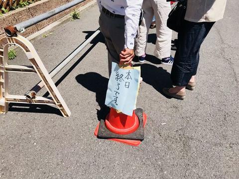イメージ 10