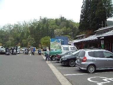 イメージ 3
