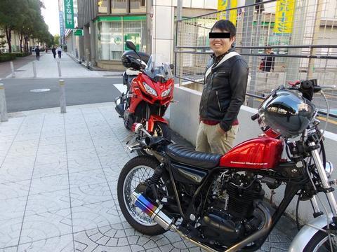 イメージ 8