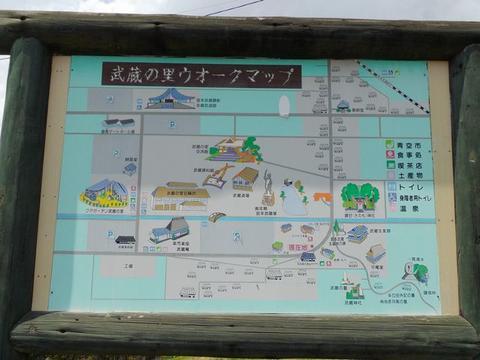 イメージ 15