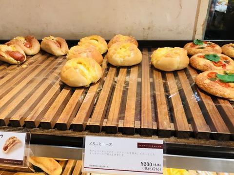 イメージ 9