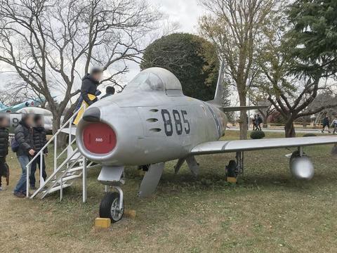 イメージ 31