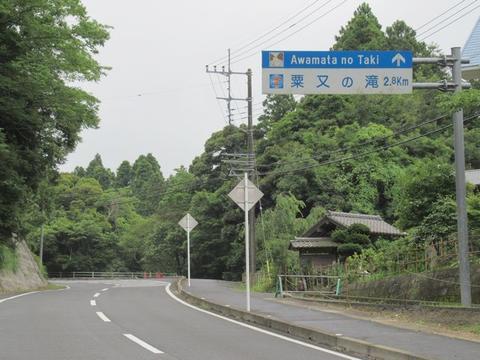 イメージ 20