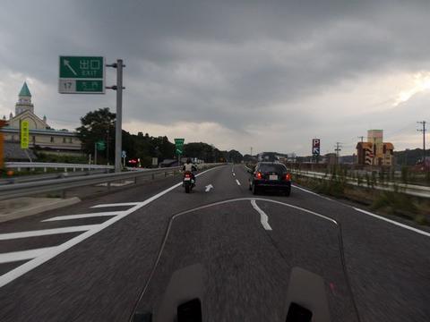 イメージ 35