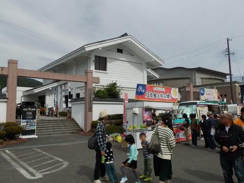 イメージ 14